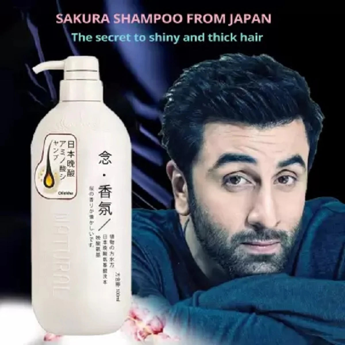 🌸 "Japan’s High-Quality Sakura Formula for Fuller, Healthier Hair" (Pack of 2)